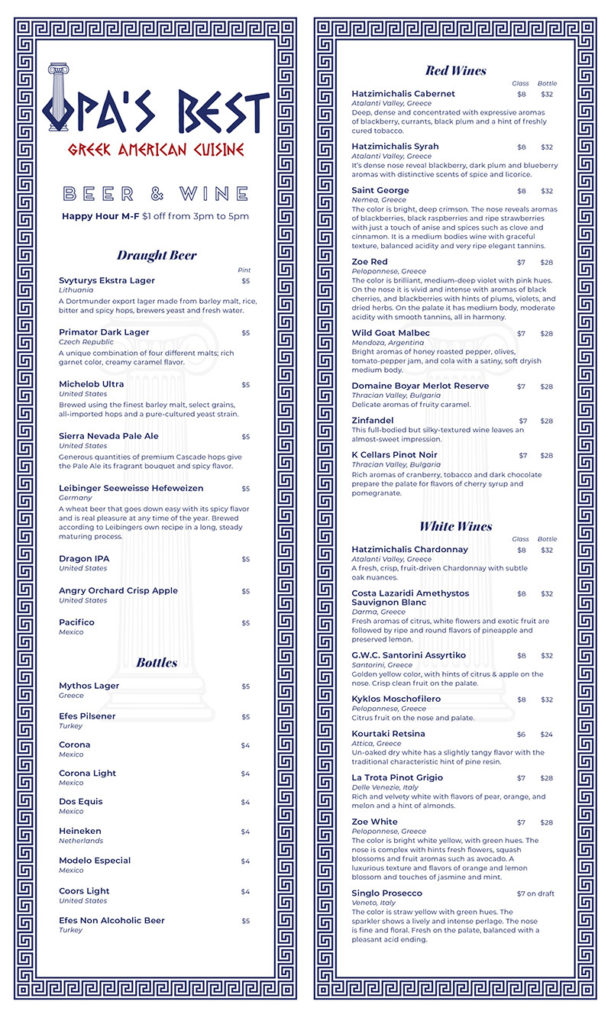 Beer & Wine Menu Opa's Best